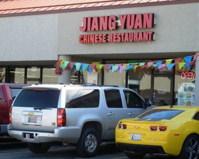 Jiang Yuan