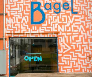 Humble Bagel