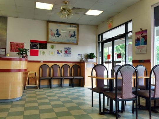 Yee Kee Restaurant