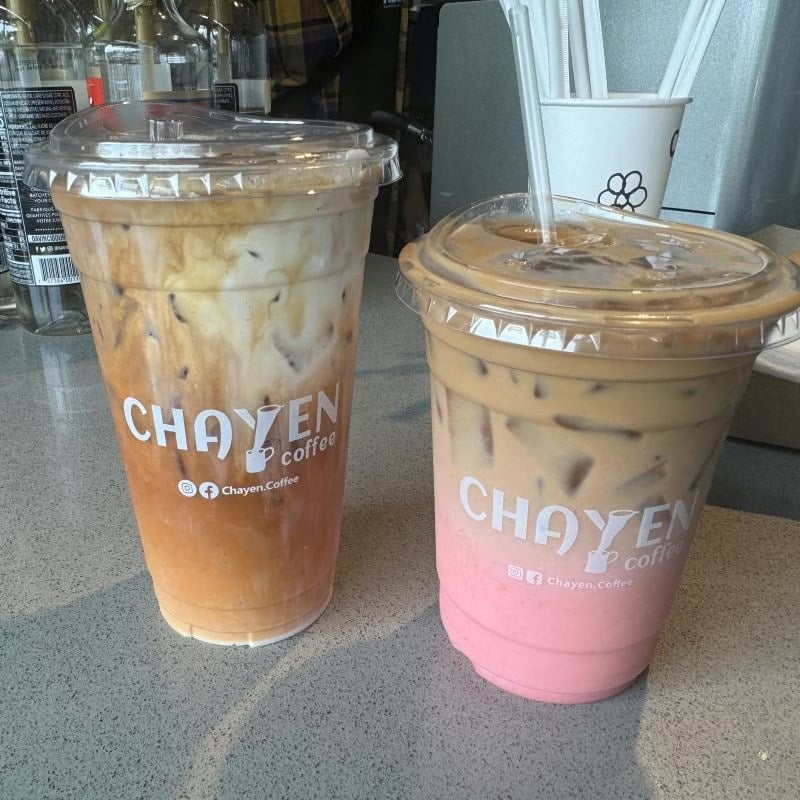 Chayen Coffee Cafe (Hotel Cafe)