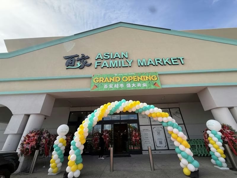 Asian Family Market Tukwila