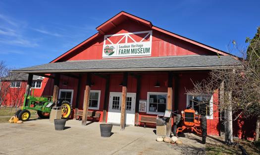 Heritage Farm Museum