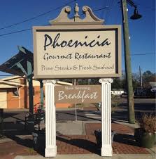 Phoenicia Gourmet Restaurant