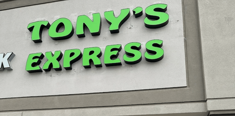Tony's Express Restaurant Columbia