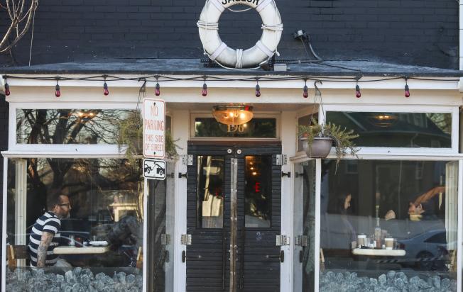 Sailor Oyster Bar