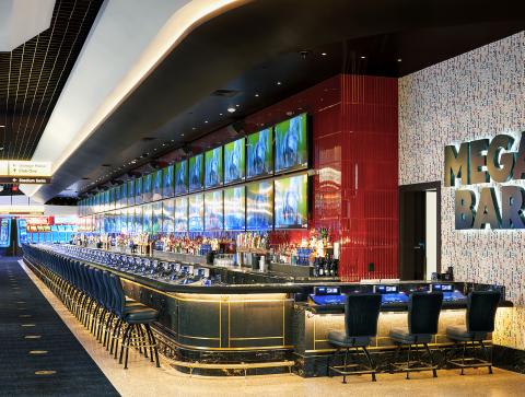 Mega Bar