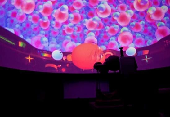 MSUM Planetarium