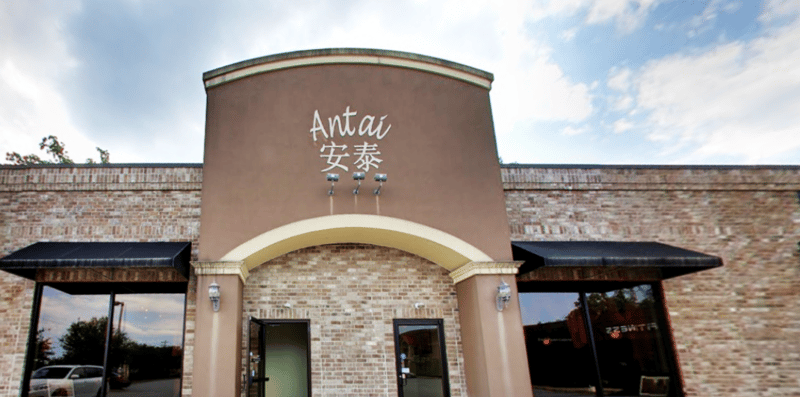 Antai Asian Dining