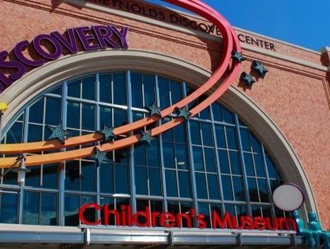 Discovery Children's Museum