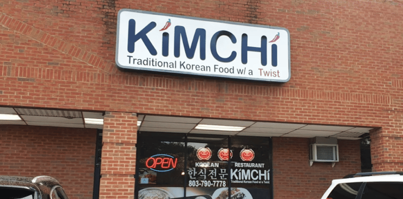 Kimchi Korean Restaurant