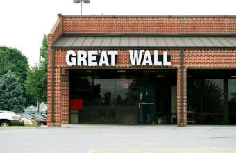 Great Wall Chinese Restaurant