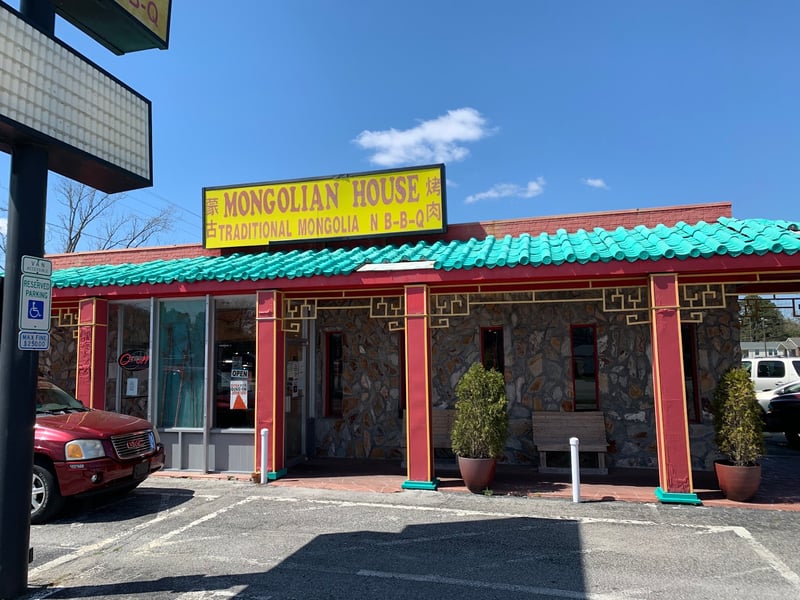 Mongolian House