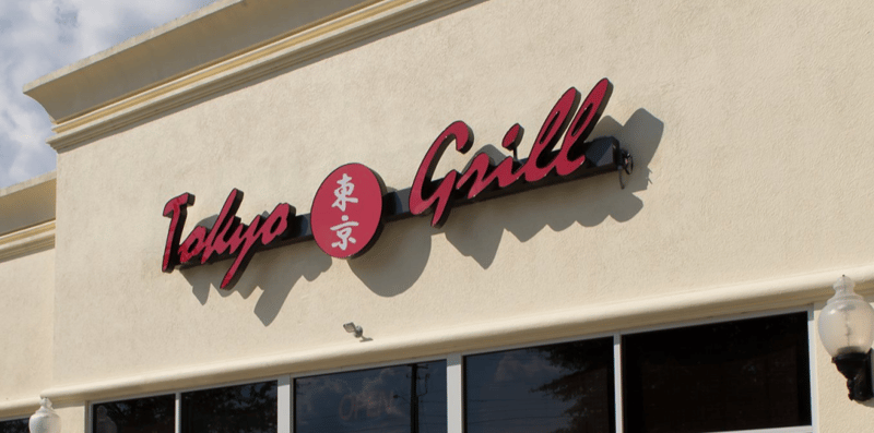 Tokyo Grill